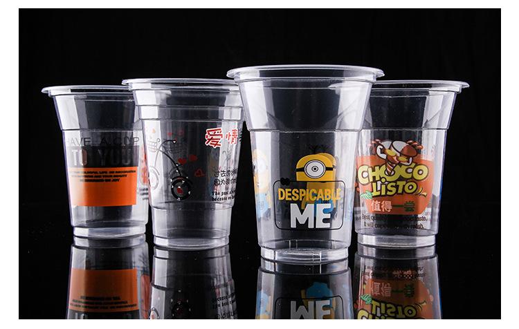 drinking cup printing
