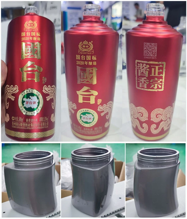 Bottle Printing Sample